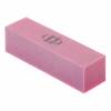 NANI brusný blok na nehty, 100/100 - Růžová