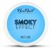 NeoNail pigment Smoky Effect 08