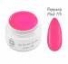NANI UV gel Classic Line 5 ml - Peppery Pink