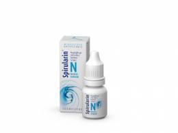 Spirularin N sérum na mykózu nehtů 10 ml