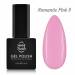 NANI gel lak 6 ml - Romantic Pink