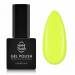 NANI gel lak 6 ml - Sunny Bellini