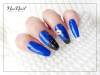 NeoNail Art UV/LED gel Studio Line 5 ml - Black