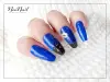 NeoNail Art UV/LED gel Studio Line 5 ml - Black