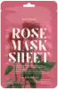 Kocostar pleťová maska Rose Mask Sheet 20 ml