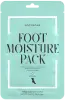 Kocostar maska na nohy Foot Moisture Pack 14 ml