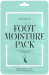 Kocostar maska na nohy Foot Moisture Pack 14 ml