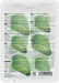 Kocostar pleťová maska Slice Mask Sheet Aloe 20 ml