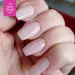 NANI ημιμόνιμο βερνίκι Amazing Line 5 ml - Old Pink