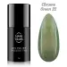 NANI gel lak Amazing Line 5 ml - Chrome Green