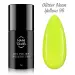 NANI ημιμόνιμο βερνίκι Amazing Line 5 ml - Glitter Neon Yellow