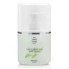 Gel NANI pentru picioare cu lanolină + UREE 250 ml - Înviorător