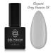NANI gel lak 6 ml - Elegant Grey Season