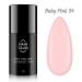 NANI gel lak Amazing Line 5 ml - Baby Pink