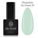 NANI gél lakk 6 ml – Pistacchcio Ice Cream