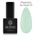 NANI gél lakk 6 ml – Pistacchcio Ice Cream