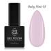 NANI gél lakk 6 ml – Baby Pink