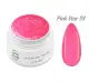 NANI UV gel Star Line 5 ml - Pink Star
