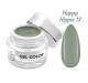 NANI UV/LED gél Professional 5 ml - Happy Hippie