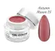 NANI Professional UV/LED zselé 5 ml – Autumn Mauve