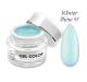 NANI UV/LED gel Professional 5 ml - Winter Shine