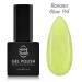 NANI gél lakk 6 ml – Banana Glow