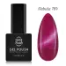 Ojă semipermanentă NANI Cat Eye 6 ml - Nebula