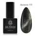 Ojă semipermanentă NANI Cat Eye 6 ml - Universe