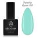 NANI gél lakk 6 ml – Dancing Queen