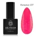 NANI gél lak 6 ml - Romance