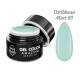 NANI Amazing Line UV zselé 5 ml – Caribbean Mint