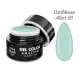 NANI Amazing Line UV zselé 5 ml – Caribbean Mint