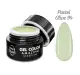 NANI UV gel Amazing Line 5 ml - Pastel Olive