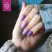 NANI UV gel Amazing Line 5 ml - Purple Rain