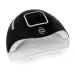 NANI UV/LED lampa 72 W - Black & Silver Metallic