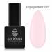 NANI gel lak 6 ml - Engagement