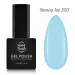 NANI gel lak 6 ml - Snowy Ice