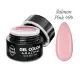 NANI Amazing Line UV zselé 5 ml - Salmon Pink
