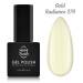 NANI gel lak 6 ml - Gold Radiance