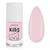 NANI dětský lak na nehty 7 ml - Cotton Candy