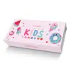 NANI Kids Nail Polish Set - Sada detských lakov