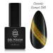 NANI Cat Eye trajni lak 6 ml - Cosmic Comet