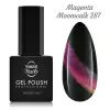 NANI Cat Eye ojă semipermanentă 6 ml - Magenta Moonwalk