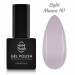 NANI trajni lak 6 ml – Light Mauve