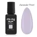 MI-NY gelinis lakas Peel Off 11 ml - Lavender Frost
