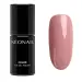 NeoNail ojă semipermanentă 7,2 ml - Desert Rose
