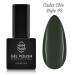 Ojă semipermanentă NANI 6 ml - Cadet Chic Style