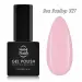 NANI sada gel laků PINK