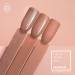 NANI gel lak 6 ml - Mocha Mousse