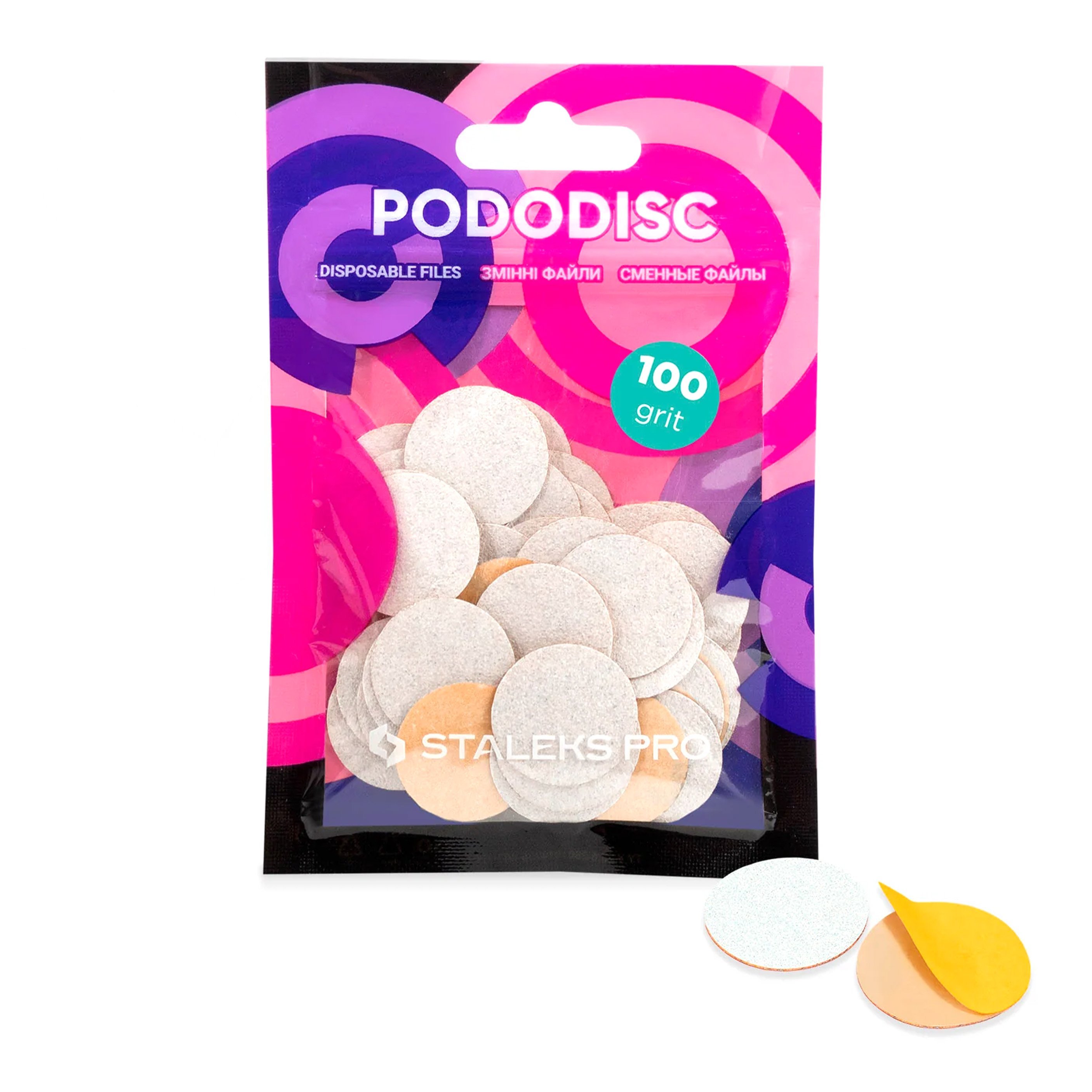 STALEKS Pododisc M – pile de unică folosință pentru pedichiură - 100